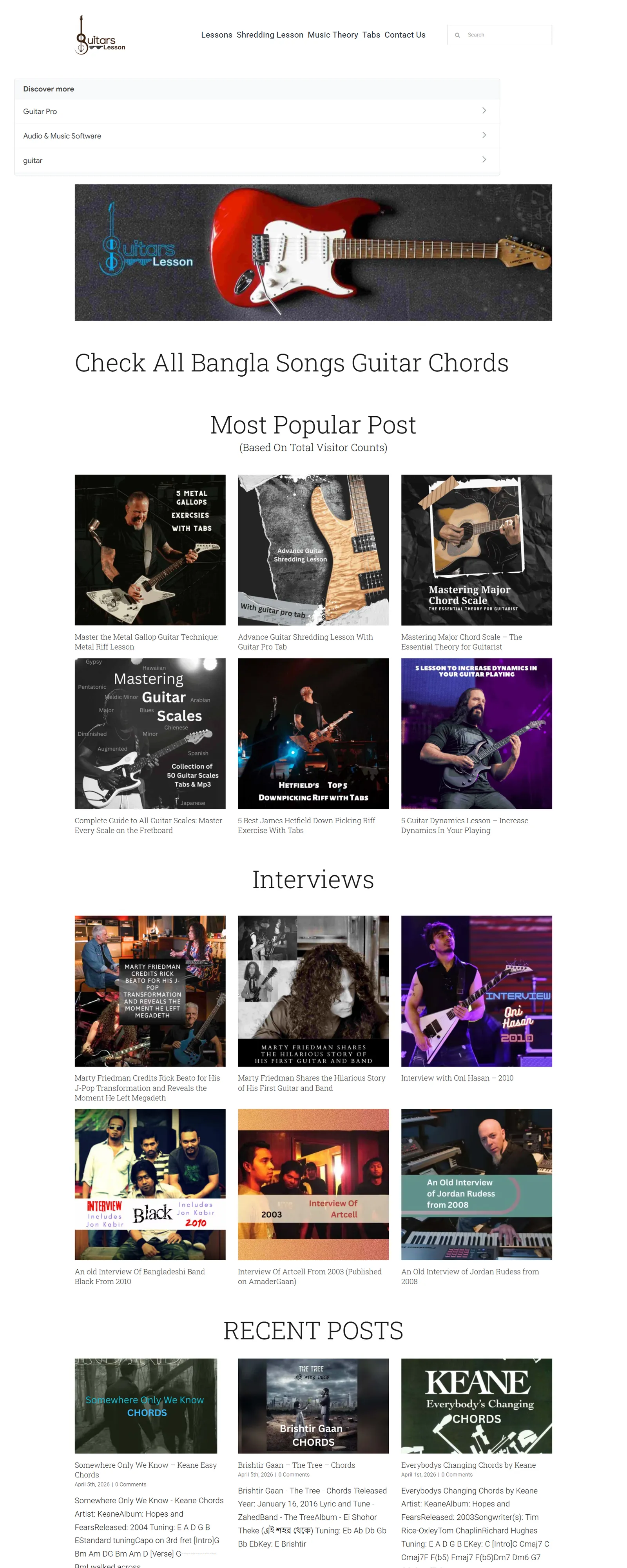 Guitars Lesson